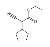 61788-30-5结构式