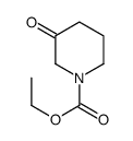 3-氧代哌啶-1-羧酸乙酯结构式