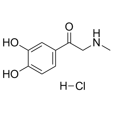 62-13-5结构式