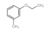 621-32-9结构式