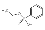 6230-93-9结构式