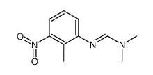 62331-02-6结构式