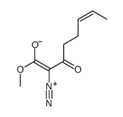 2-diazonio-1-methoxy-3-oxoocta-1,6-dien-1-olate结构式