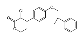 62516-91-0结构式