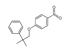 62517-29-7结构式