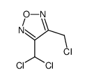 3-(chloromethyl)-4-(dichloromethyl)-1,2,5-oxadiazole结构式