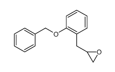 62826-36-2结构式