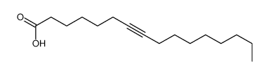 629-57-2结构式