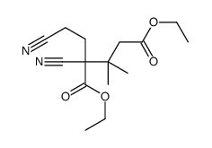 62934-87-6结构式