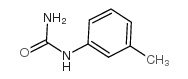 间甲苯脲结构式