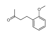 63449-79-6结构式