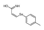 3-(4-methylphenyl)selanylprop-2-enamide结构式