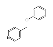 63608-12-8结构式