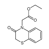 6376-75-6结构式