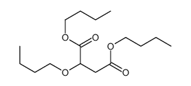 butoxy-succinic acid dibutyl ester结构式