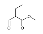 63857-18-1结构式
