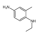 6387-29-7结构式