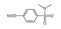 63877-94-1结构式