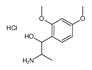 63991-14-0结构式