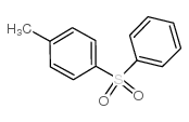 苯基对甲苯磺酸结构式