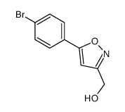 (5-(4-溴苯基)-3-异噁唑)甲醇结构式
