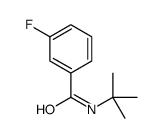 64181-38-0结构式