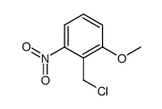 64208-72-6结构式