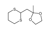 2-(1,3-dithian-2-ylmethyl)-2-methyl-1,3-dioxolane结构式
