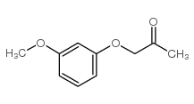 6437-63-4结构式