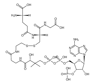 CoA-glutathione结构式