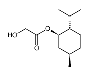64850-52-8结构式