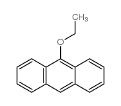 9-ethoxyanthracene结构式