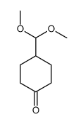 4-(dimethoxymethyl)cyclohexan-1-one结构式