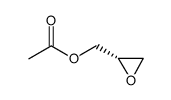 (S)-(-)-乙酸缩水甘油酯结构式