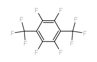651-89-8结构式