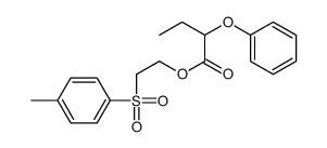 2-(4-methylphenyl)sulfonylethyl 2-phenoxybutanoate结构式