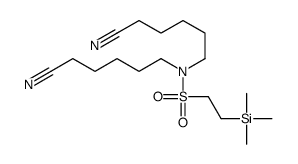N,N-bis(5-cyanopentyl)-2-trimethylsilylethanesulfonamide结构式