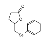 5-(phenylselanylmethyl)oxolan-2-one结构式
