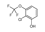 2-chloro-3-(trifluoromethoxy)phenol结构式