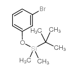 65423-56-5结构式