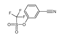 (3-cyanophenyl) trifluoromethanesulfonate结构式
