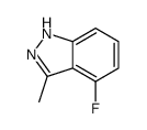 (9ci)-4-氟-3-甲基-1H-吲唑结构式