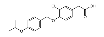 6622-23-7结构式