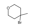 4-bromo-4-methyloxane结构式