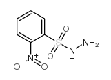 2-硝基苯磺酰肼结构式