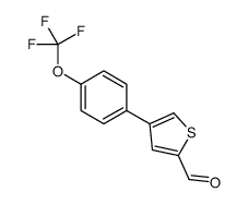 4-[4-(trifluoromethoxy)phenyl]thiophene-2-carbaldehyde结构式