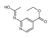 2-乙酰氨基异烟酸乙酯结构式