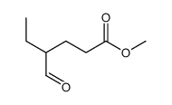 4-FORMYL-HEXANOIC ACID METHYL ESTER结构式