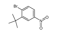 6683-80-3结构式