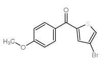 (4-BROMO-2-THIENYL)(4-METHOXYPHENYL)METHANONE结构式